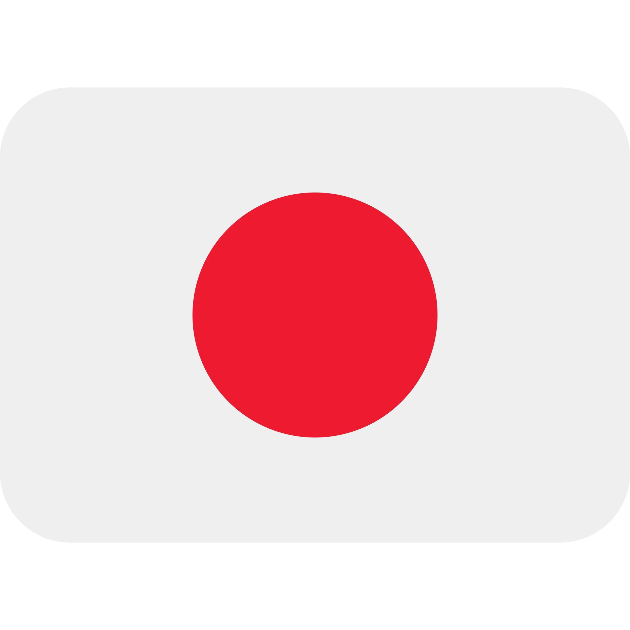 Digitalisation-Formation-Japan