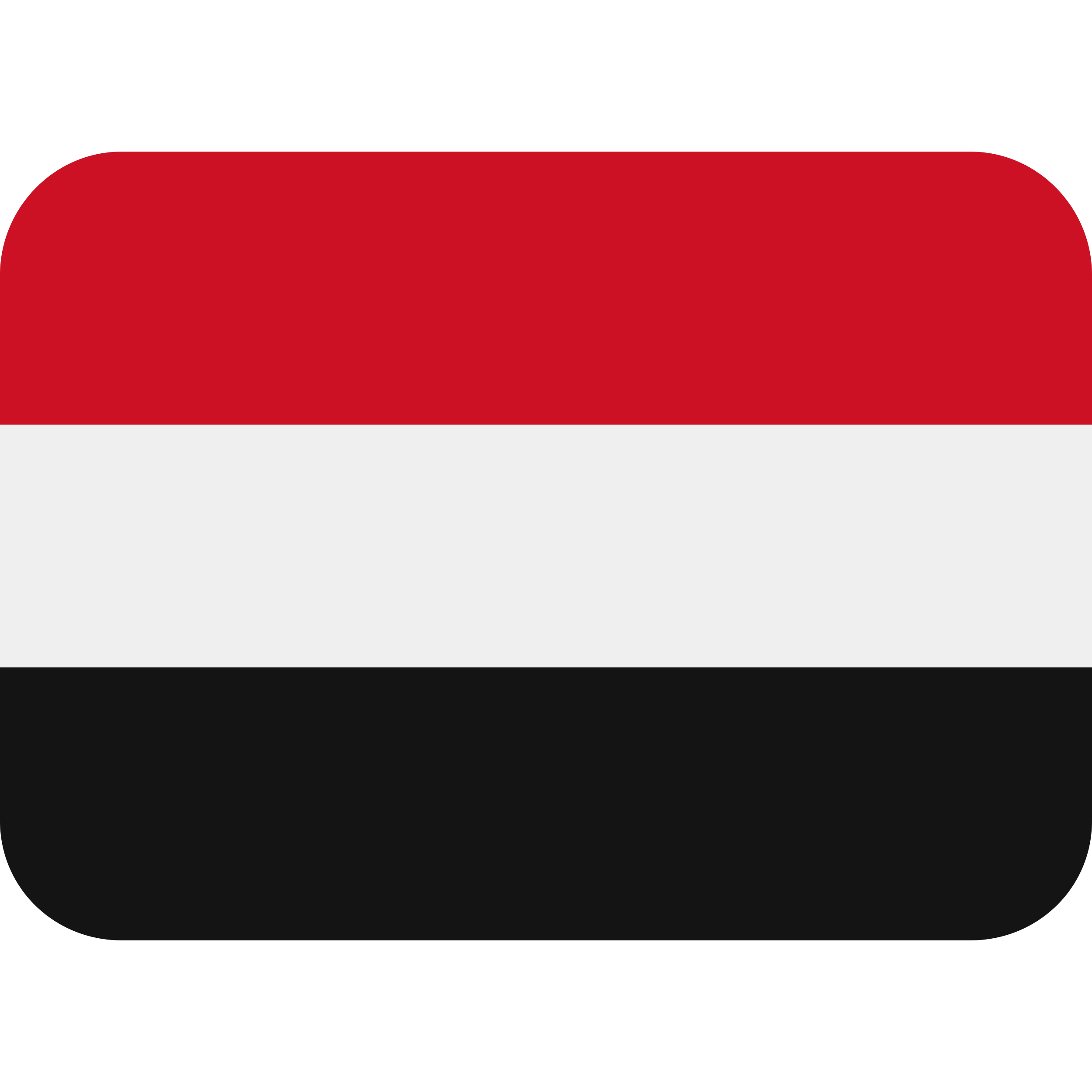 Digitalisation-Formation-Yemen